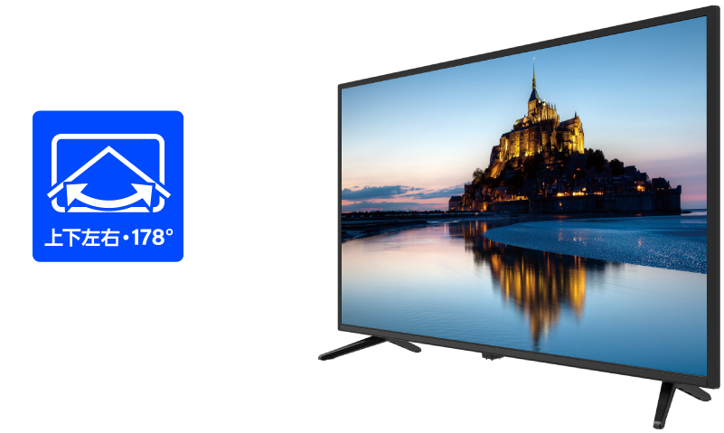 spot | GH-TV40A-BK | GREEN HOUSE グリーンハウス
