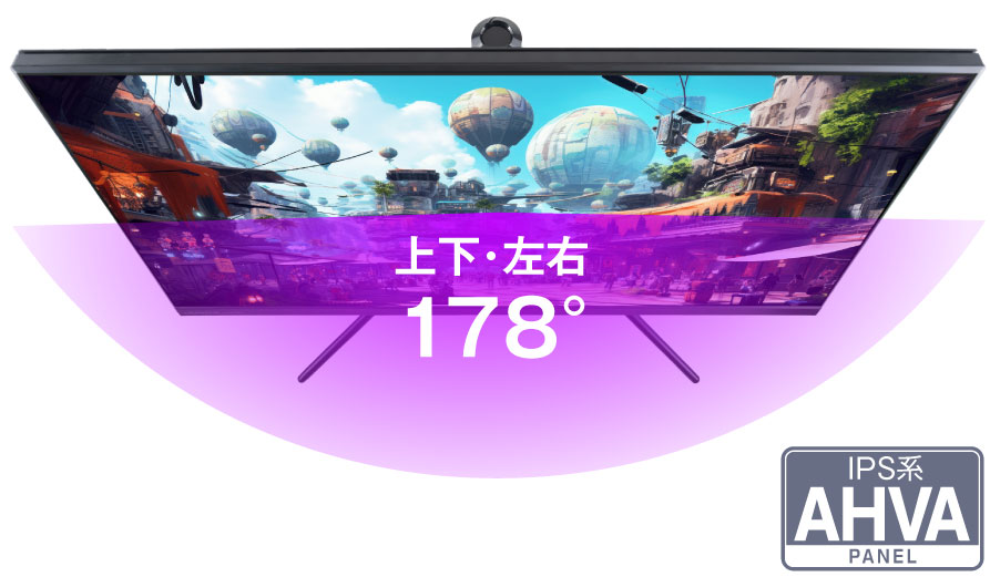 ゲーミング | GH-ELCG27WBシリーズ | GREEN HOUSE グリーンハウス