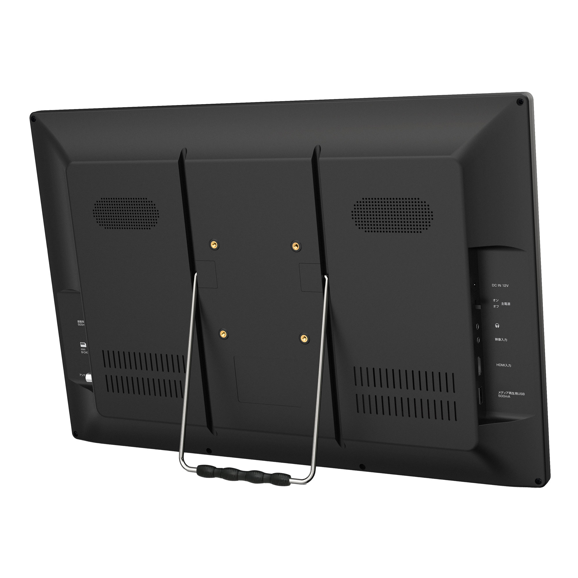 spot | GH-PTV19AG-BK | GREEN HOUSE グリーンハウス