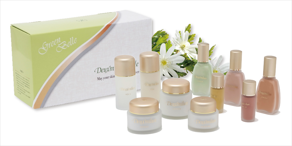 株式会社グリンベル | 製品案内