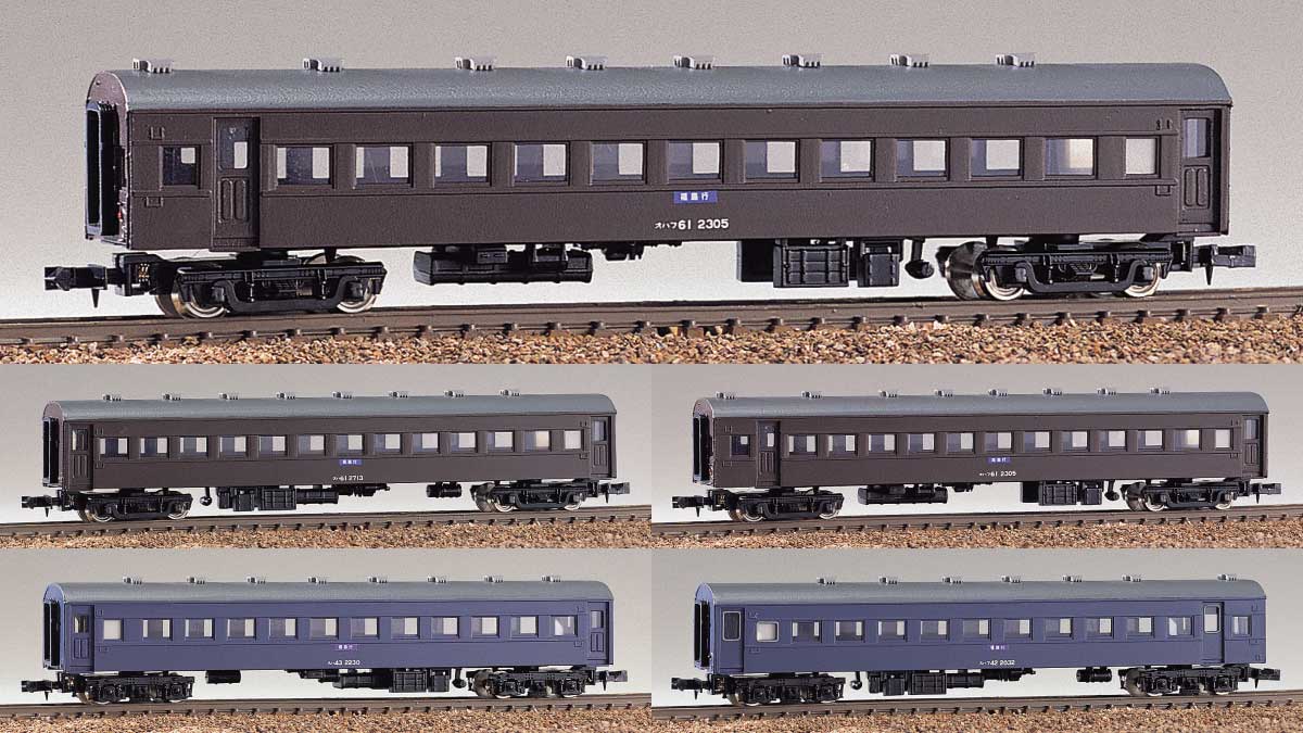 104＞ローカル 普通列車 5両編成セット｜エコノミーキット｜Nゲージ