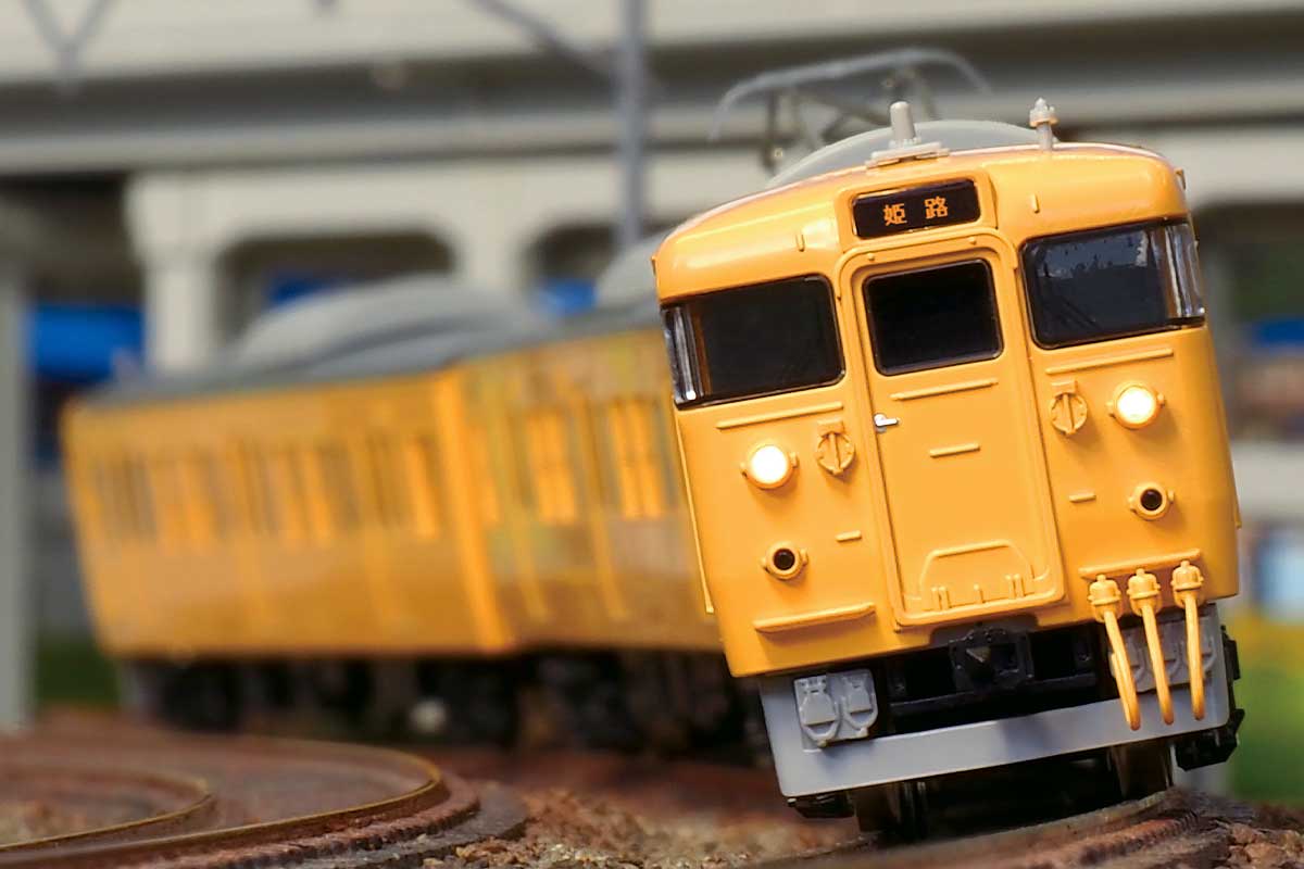 30420＞JR115系1000番台（30N体質改善車・D-14編成・中国地域色）3両