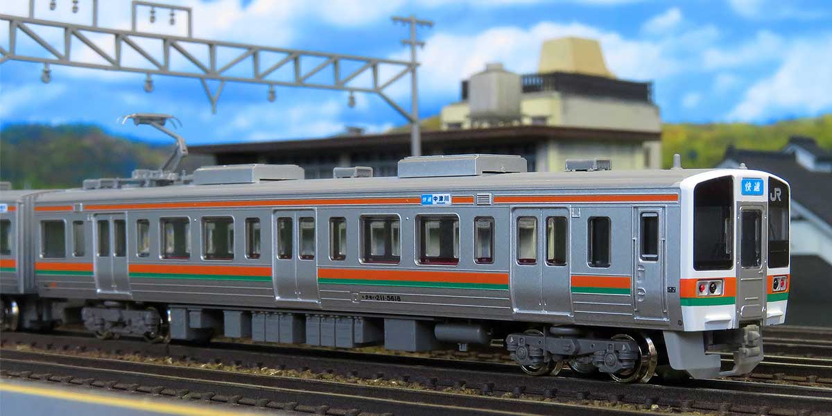 30974＞JR211系5600番台（K3編成・行先点灯）4両編成セット（動力付き