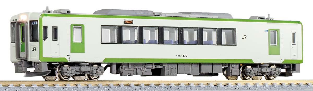 31745＞JRキハ110形200番代（飯山線）1両単品（動力無し）｜Nゲージ