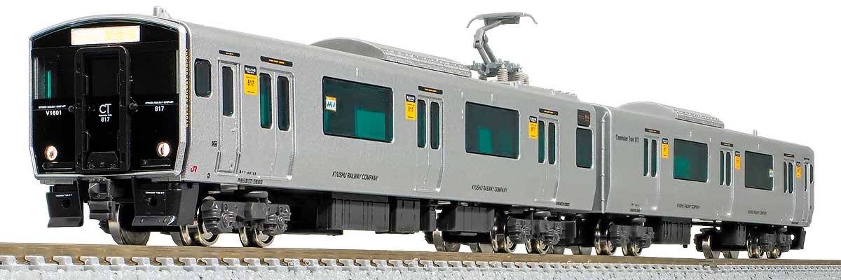 31960＞JR九州817系1600番代（福北ゆたか線・車番選択式）増結2両編成