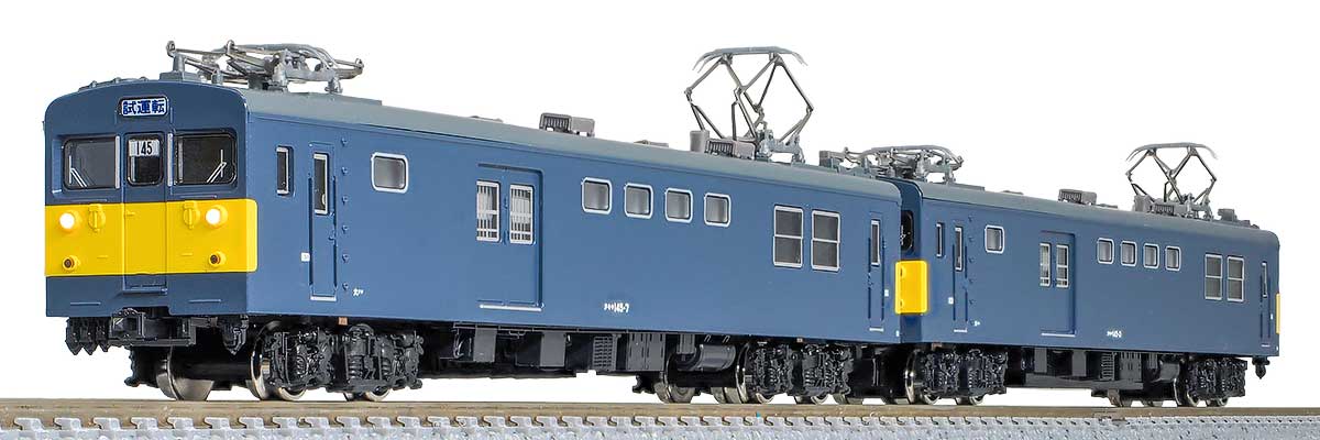31982＞JRクモヤ145形0番代（車番選択式）2両セット（動力付き）｜N