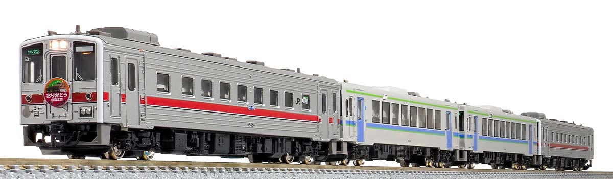 グリーンマックス50755 JR北海道 ありがとう留萌本線 キハ4両編成セットB