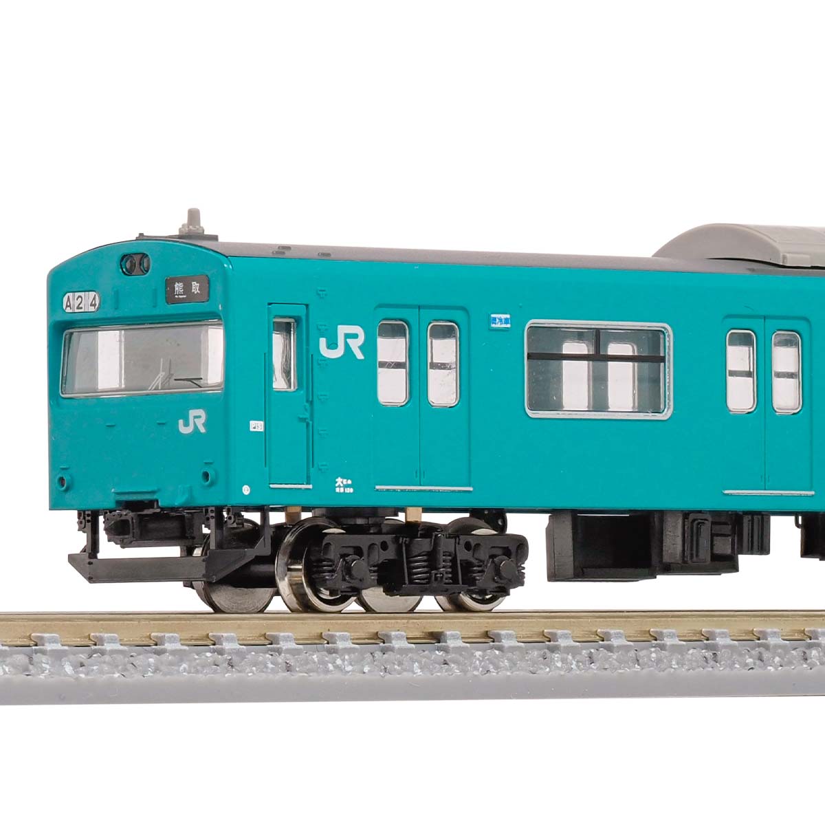 1256C＞JR103系体質改善車40N クハ103（低運・スカイブルー）1両キット