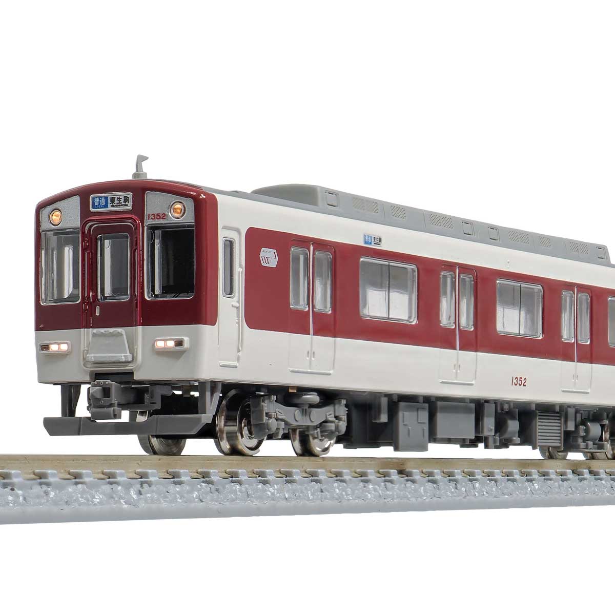 1260T＞近鉄1252系（VVVFロゴ選択式）2両編成動力付きトータルセット