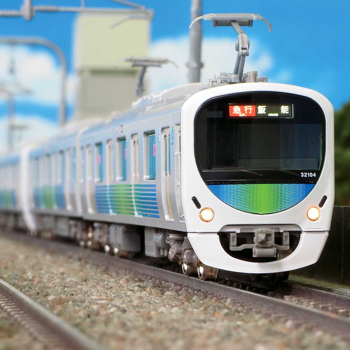 30938＞西武30000系（池袋線・32104編成・行先点灯仕様）増結用先頭車2