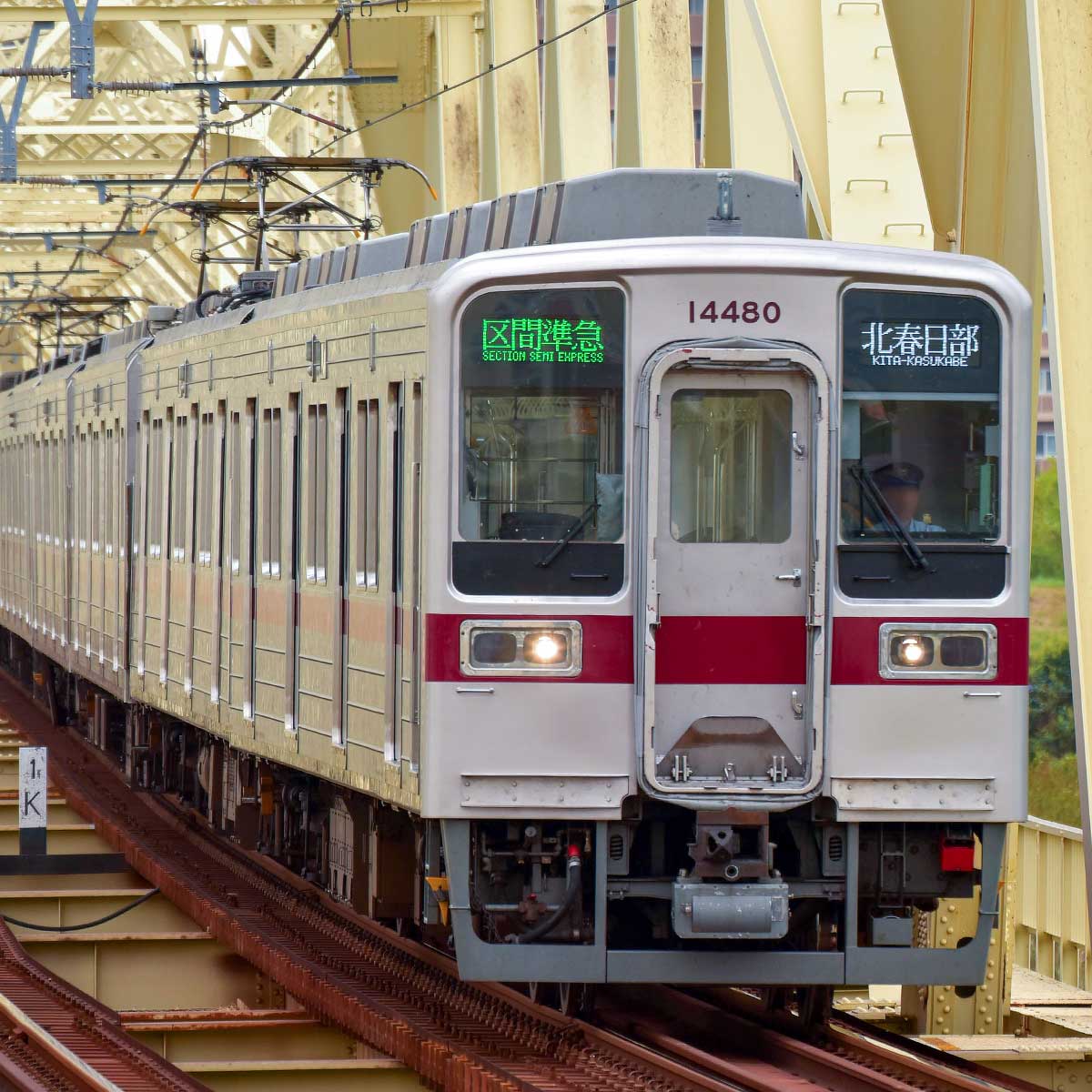 31592＞東武10080型タイプ・リニューアル車（東武スカイツリーライン