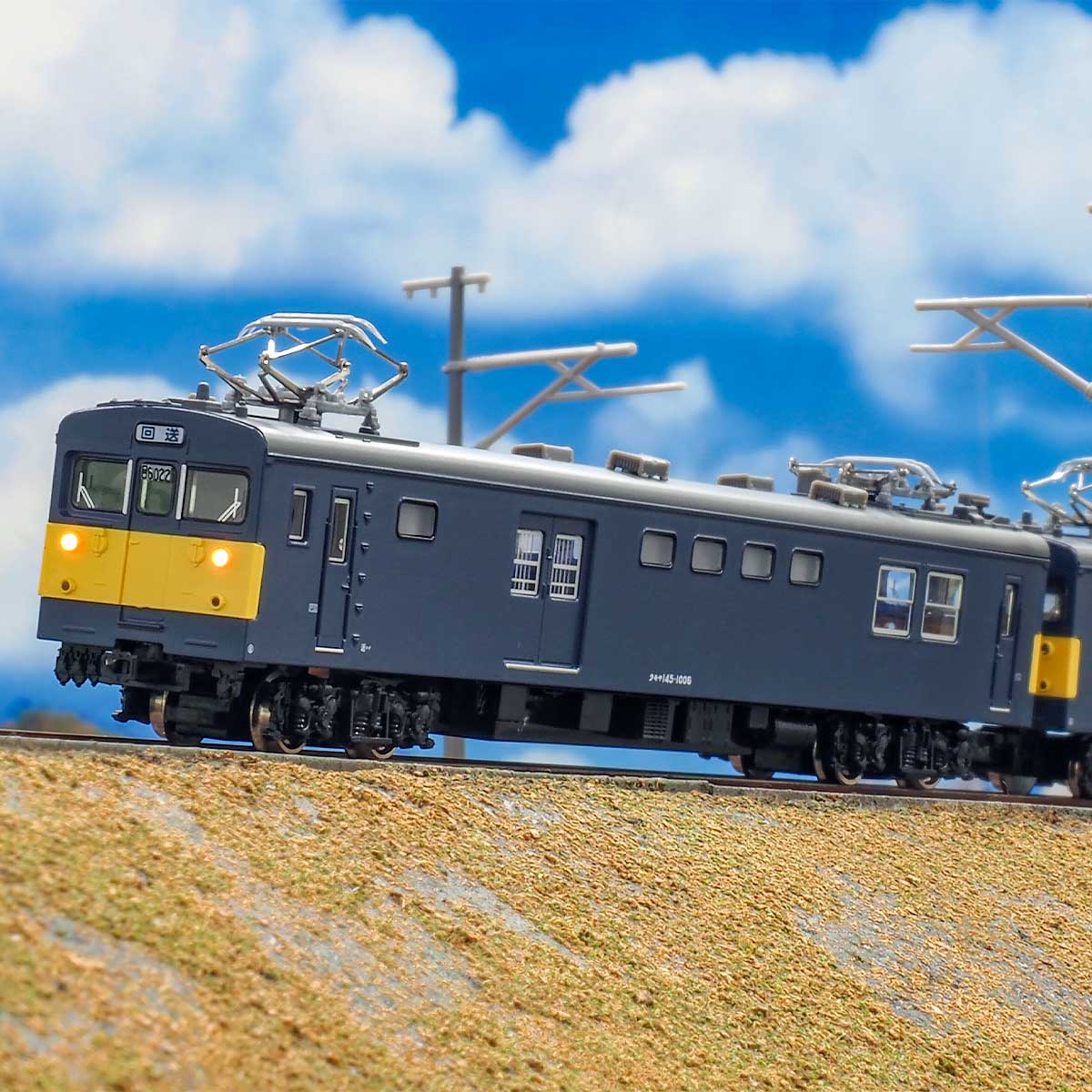 31754＞JRクモヤ145形1000番台（車番選択式）2両編成セット（動力付き