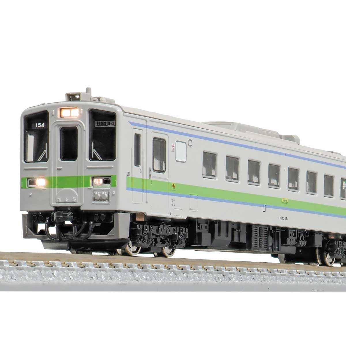 31833＞JR北海道キハ143形（札沼線・冷改後・車番選択式） 3両編成