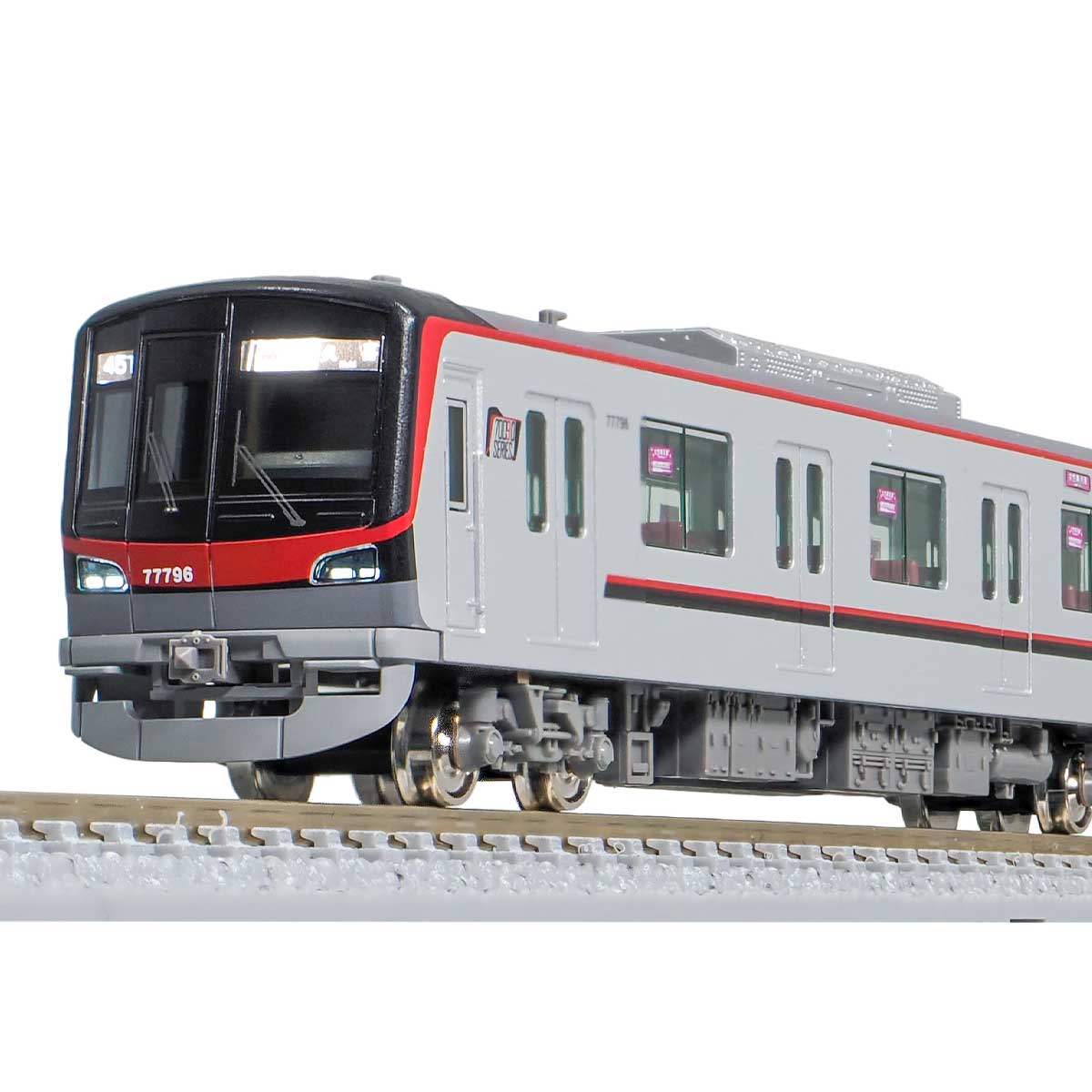 31961＞東武70090型（THライナー・車番選択式）7両編成セット（動力