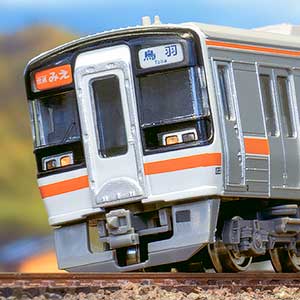 JR東海キハ75形の製品一覧（1ページ目）｜Nゲージ鉄道模型のグリーン