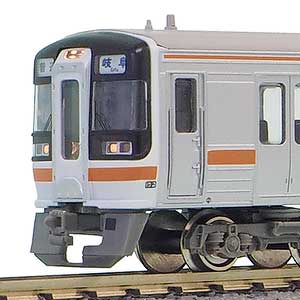 30636＞JRキハ75形（高山本線・太多線）2両編成セット（動力付き）｜N