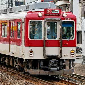 32154＞近鉄6200系（南大阪線・6217編成）基本4両編成セット（動力付き