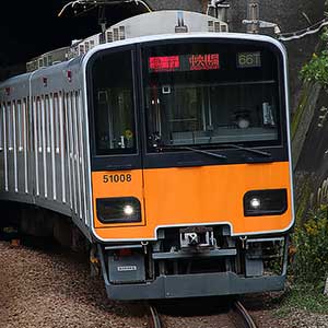 30988＞東武50000型（東武スカイツリーライン・51008編成）増結用中間