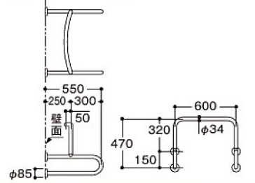 TOTO 高齢者施設向けパブリック 小便器用手すり L=600 TOTO T113BU22
