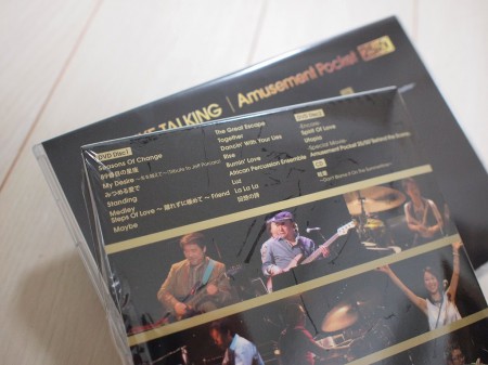 Sing Like Talking「25周年記念ライブDVD”Amusement Pocket 25/50