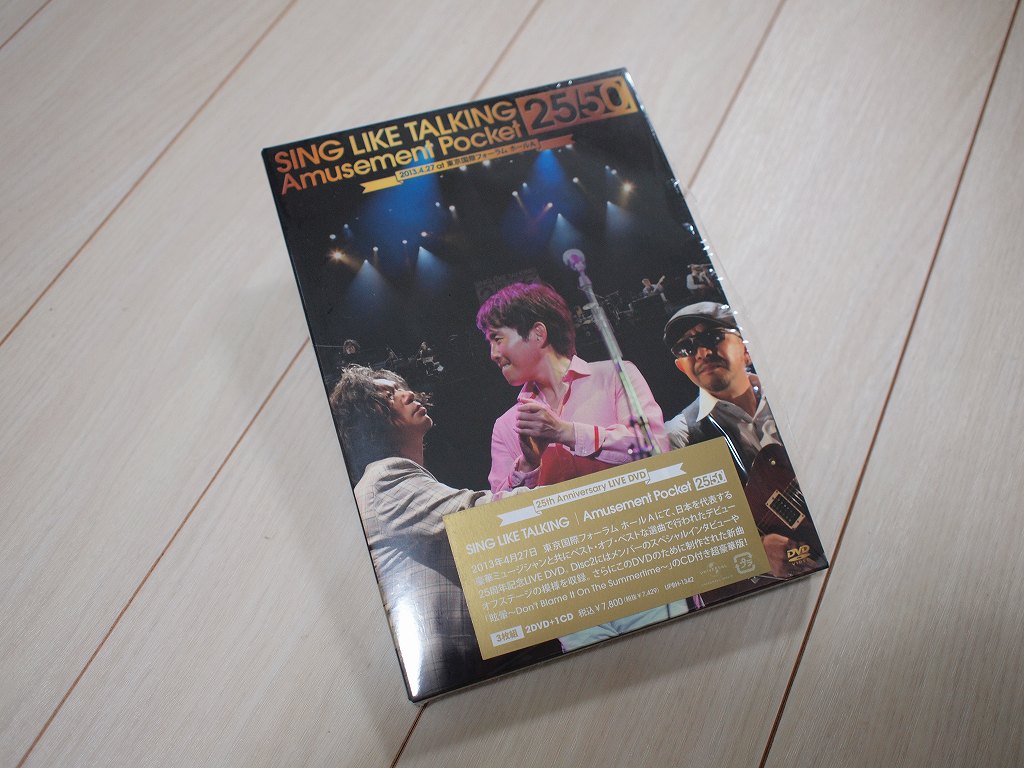 Sing Like Talking「25周年記念ライブDVD”Amusement Pocket 25/50