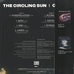 The Circling Sun ザ・サークリング・サン / Orbits オービッツ (LP