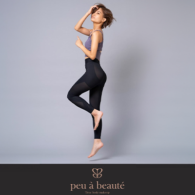 ◇新品未使用◇プウアボーテ ウエストサポーター Mサイズ プウアボーテ