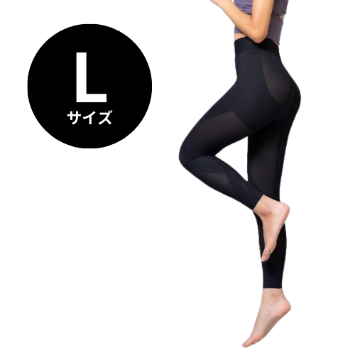 光電子®メディサーバイプウアボーテ トレスパ｜エステサロン・美容院