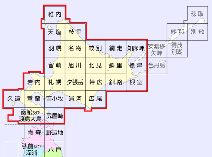 産総研 地質調査総合センター：地質図カタログ