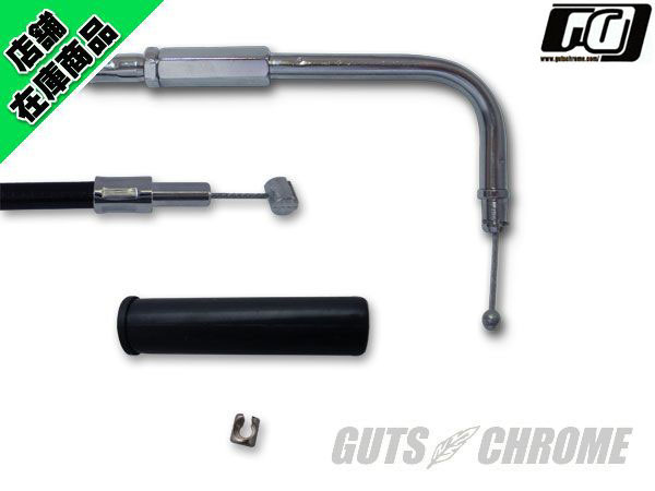 ○58.75ンチ(約149cm) クラッチケーブル 04年以降XL ブラック