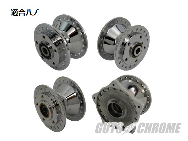 ○19インチ スポークセット クローム ナロー用｜ハーレーパーツの通販