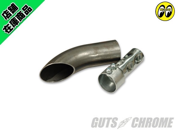 バッフル｜ハーレーパーツの通販-GUTS CHROME