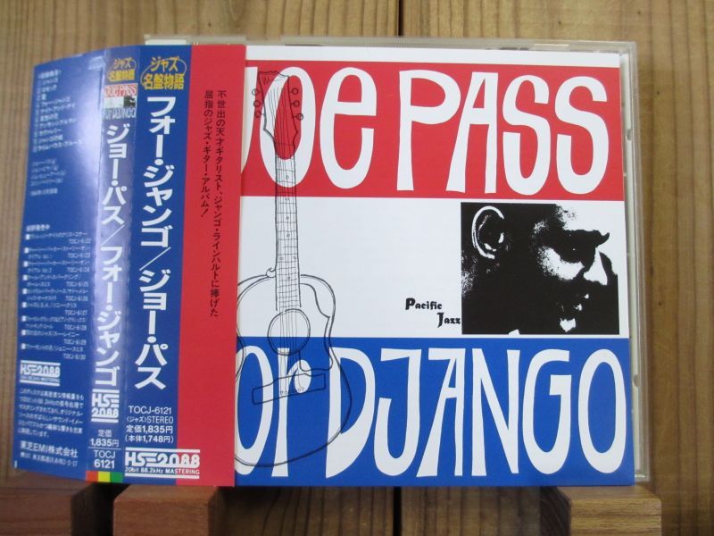 洋楽 Chachacha Jose Fajardo Chachacha Jose Fajardo