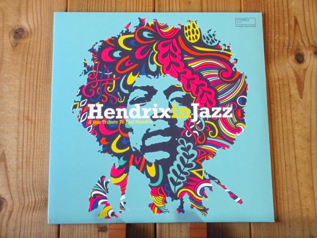 ジャズによるジミヘン・トリビュート作品集アナログ盤入荷！□V.A.