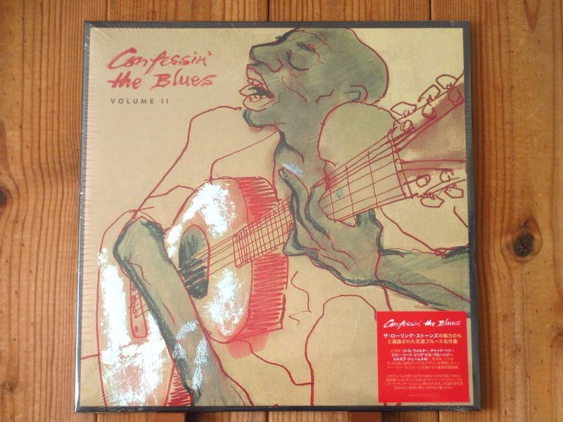 世界最大のロックバンドによる、史上最高のブルース・コンピレーション