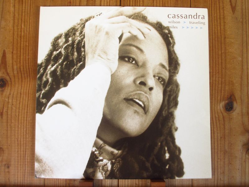 Cassandra Wilson / Traveling Miles - Guitar Records