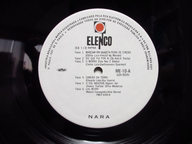 Nara Leao / Nara - Guitar Records