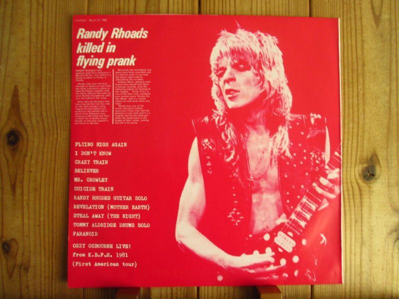 Ozzy Osbourne / Live! From K.B.F.H. 1981 - Guitar Records