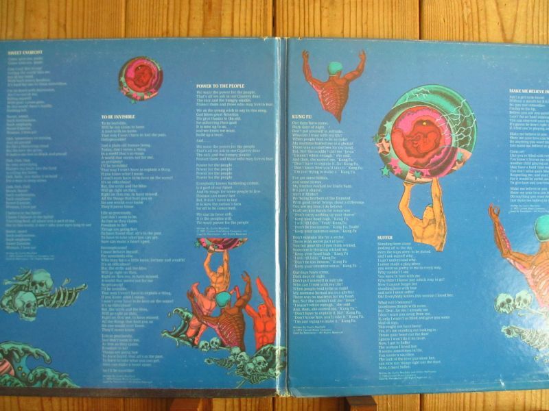 Curtis Mayfield / Sweet Exorcist - Guitar Records