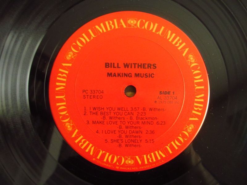 Bill Withers / Making Music - Guitar Records