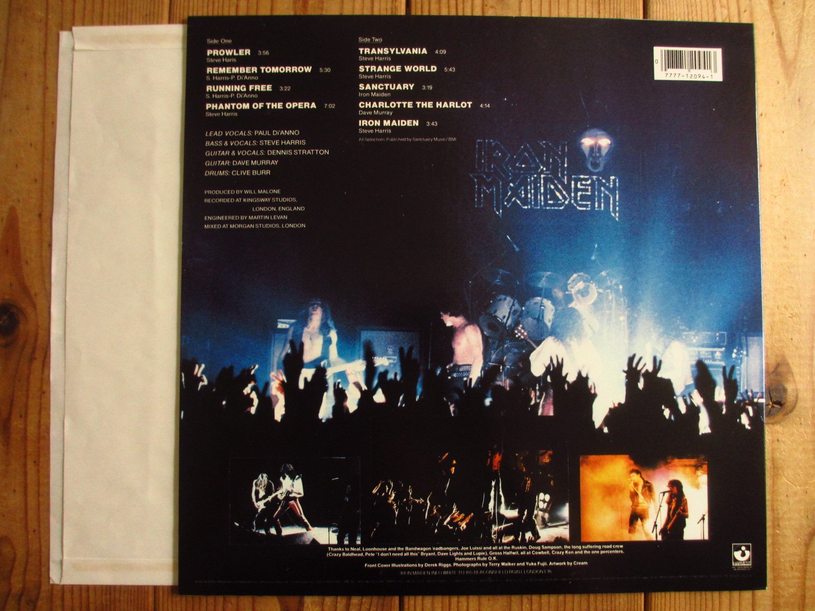 Iron Maiden / Iron Maiden - Guitar Records