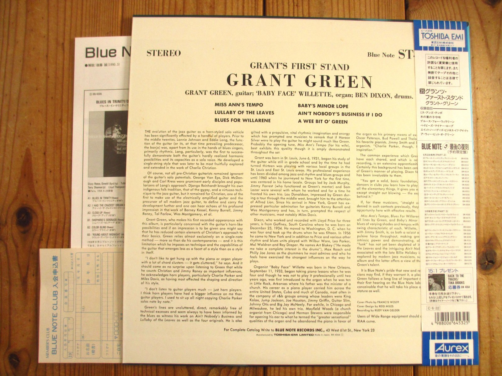 Grant Green / Grant's First Stand - Guitar Records