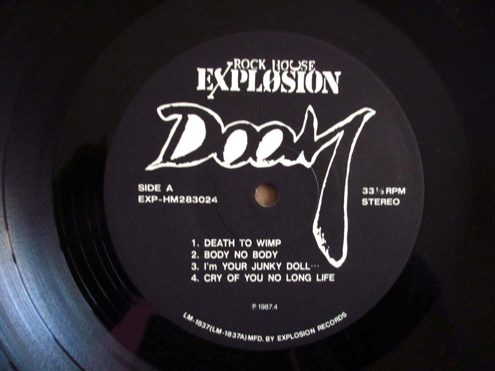 Doom / No More Pain - Guitar Records