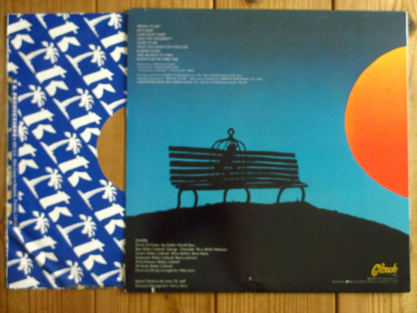 Bobby Caldwell / Bobby Caldwell - Guitar Records