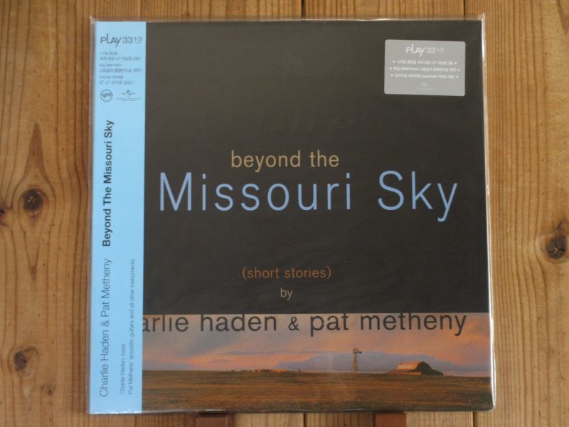 1stプレス！田中伊佐資氏も大絶賛のオーディオファイルKhiovシリーズ