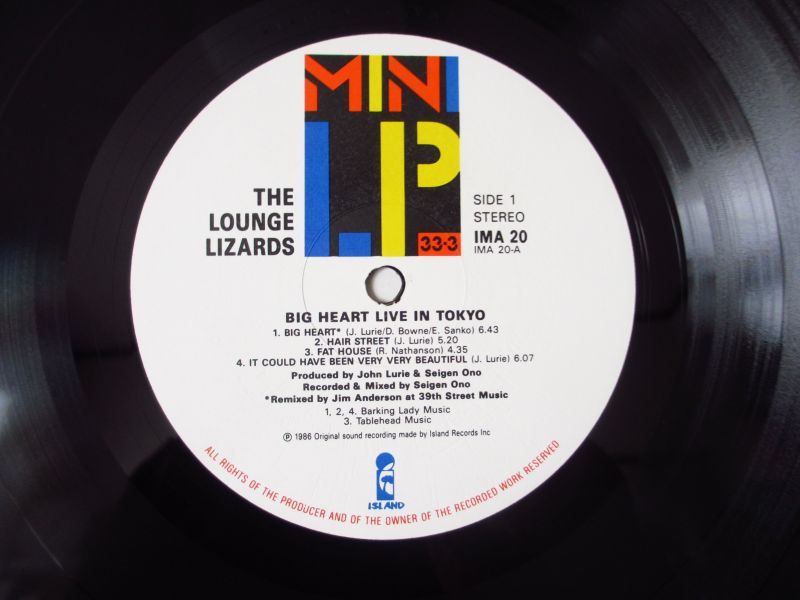 The Lounge Lizards / Live In Tokyo - Big Heart - Guitar Records