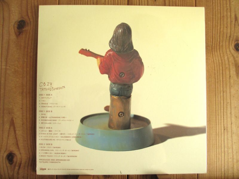 山下達郎 / Cozy - Guitar Records
