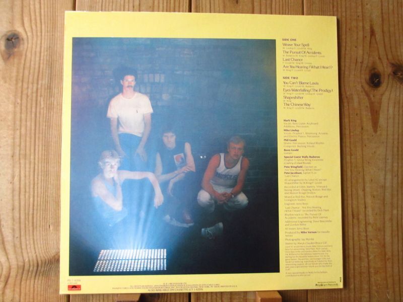 Level 42 / The Pursuit Of Accidents - Guitar Records