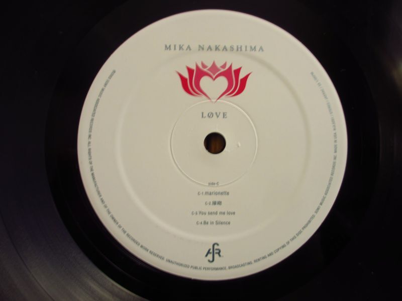 中島美嘉 / Love - Guitar Records