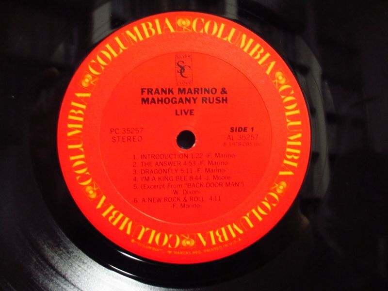 Frank Marino & Mahogany Rush ‎/ Live - Guitar Records